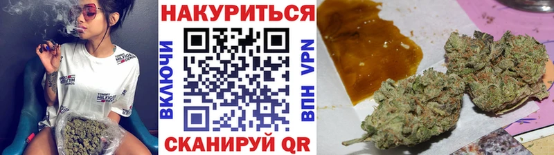 Наркота Вятские Поляны Гашиш  MDMA  Alpha-PVP  Меф мяу мяу  Бошки Шишки 