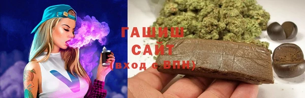 меф Нягань