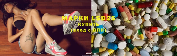 первитин Володарск