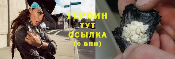 круглые Волосово
