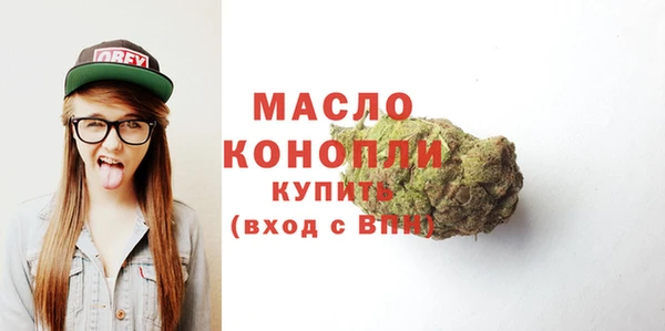 круглые Волосово