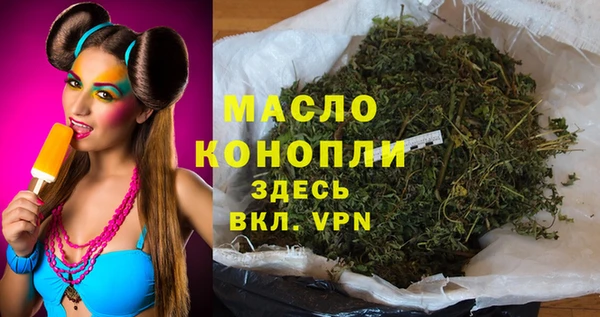кокаин перу Верхний Тагил