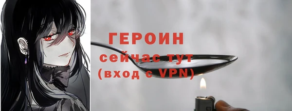 круглые Волосово