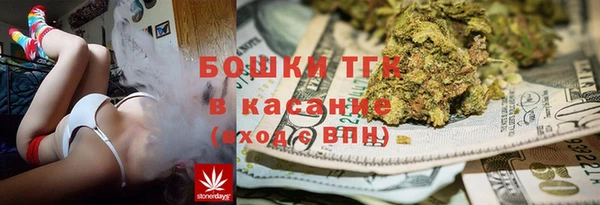 круглые Волосово