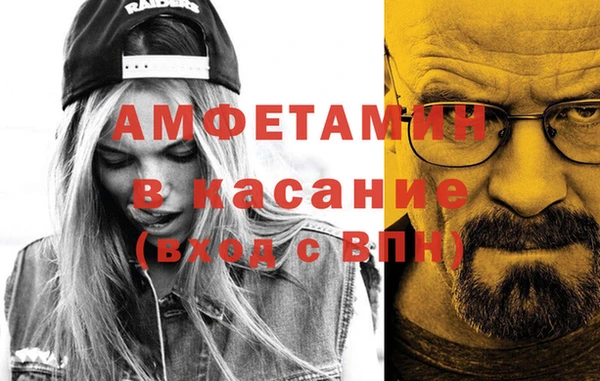 круглые Волосово