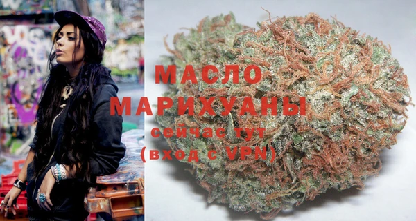 мефедрон Няндома