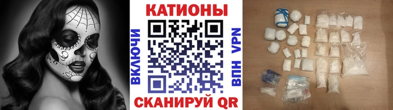даркнет сайт  Вятские Поляны  Меф VHQ 