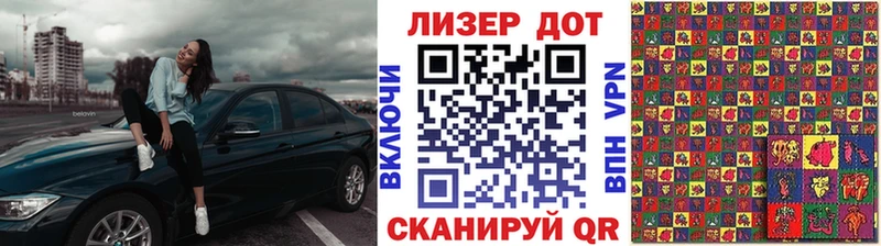 Марки N-bome 1500мкг  Вятские Поляны 