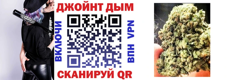 Канабис конопля Вятские Поляны